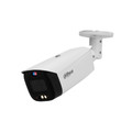 Dahua IP Camera HFW3849T1-AS-PV-0280B-S4