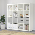 KALLAX Insert with 2 drawers, grey, 33x33 cm