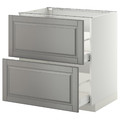 METOD / MAXIMERA Base cb 2 fronts/2 high drawers, white, Bodbyn grey, 80x60 cm