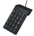 Gembird Wired Numeric Keypad KPD-U-03