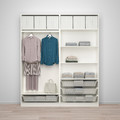 PAX / BERGSBO Wardrobe combination, white, frosted glass, 200x38x236 cm