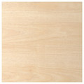 ASKERSUND Drawer front, ash light ash effect, 40x40 cm