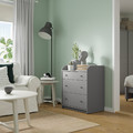 HAUGA Chest of 3 drawers, grey, 70x84 cm