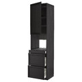 METOD / MAXIMERA Hi cab f micro combi w door/3 drwrs, black/Lerhyttan black stained, 60x60x240 cm