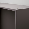 PAX Wardrobe frame, dark grey, 50x58x236 cm