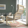 POÄNG Armchair, birch veneer/Gunnared beige