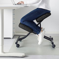 EIFRED Kneeling chair, Gunnared black-grey