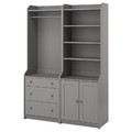 HAUGA Storage combination, grey, 139x46x199 cm