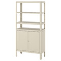 KOLBJÖRN Shelving unit with cabinet, beige, 80x37x161 cm