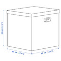 TJOG Storage box with lid, dark grey, 32x31x30 cm