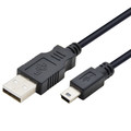 TB Cable USB - Mini USB 1m, black