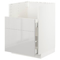 METOD / MAXIMERA Base cab f TALLSJÖN sink, white/Ringhult light grey, 60x60 cm