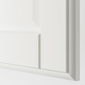 PAX / TYSSEDAL Wardrobe combination, white, mirror glass, 200x60x236 cm