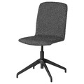 ERFJÄLLET Swivel chair, Gunnared dark grey/black