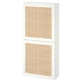 BESTÅ Wall cabinet with 2 doors, white Studsviken/white woven poplar, 60x22x128 cm