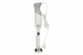 Bosch Hand Blender MSM66110