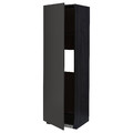 METOD High cab f fridge or freezer w door, black/Nickebo matt anthracite, 60x60x200 cm