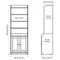 HAUGA High cabinet with 2 doors, grey, 70x199 cm