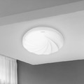 Ceiling Lamp LED Philips Shell 17 W 4000 K