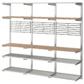 KUNGSFORS Suspension rail with shelf/wll grid