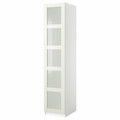 PAX Wardrobe with 1 door, white/Bergsbo frosted glass, 50x60x236 cm