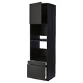 METOD / MAXIMERA Hi cab f ov/combi ov w dr/2 drwrs, black/Nickebo matt anthracite, 60x60x220 cm