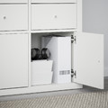 KALLAX Insert with door, white, 33x33 cm