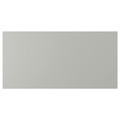 HAVSTORP Drawer front, light grey, 80x40 cm