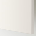 FÖRBÄTTRA Cover panel, white, 62x240 cm