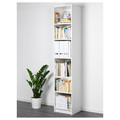 BILLY Bookcase, white, 40x40x202 cm