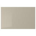 SELSVIKEN Door/drawer front, high-gloss beige, 60x38 cm