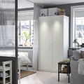 GULLABERG Door, white, 50x195 cm