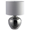 GoodHome Table Lamp Marietaz E14, taupe / smoked