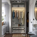 PAX / GULLABERG Wardrobe combination, white/grey, 100x60x236 cm