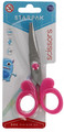 Starpak School Scissors 13.5cm Butterfly 3+