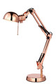 GoodHome Desk Lamp Bakossi E14, copper