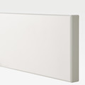 STENSUND Drawer front, white, 60x10 cm