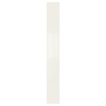 FARDAL Door with hinges, high-gloss white, 25x195 cm