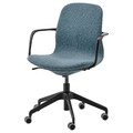 LÅNGFJÄLL Office chair with armrests