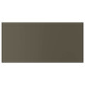 HAVSTORP Drawer front, brown-beige, 80x40 cm