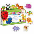 Roter Kafer Foam Magnets Zoo 3+