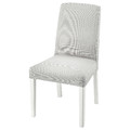 BERGMUND Chair, white, Orrsta light grey