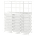 JONAXEL Frame/mesh baskets/shelving units, 148x51x173 cm