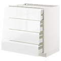 METOD / MAXIMERA Base cb 4 frnts/2 low/3 md drwrs, white/Voxtorp high-gloss/white, 80x60 cm