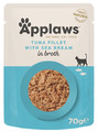 Applaws Natural Cat Food Tuna Fillet with Seabream in Broth 70g