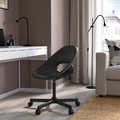 ELDBERGET / MALSKÄR Swivel chair, black