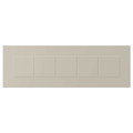 STENSUND Drawer front, beige, 60x20 cm