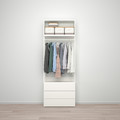 PLATSA Wardrobe with 2 doors+3 drawers, white, Fonnes white, 80x42x221 cm