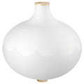 RISBYN Pendant lamp shade, onion shape, white, 57 cm