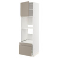 METOD / MAXIMERA Hi cab f ov/combi ov w dr/2 drwrs, white/Upplöv matt dark beige, 60x60x220 cm